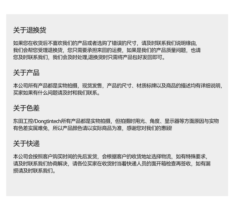 國產(chǎn)便攜式一體機(jī)電腦,海光加固計(jì)算機(jī),DTG-1417ZD-D3350MA.jpg