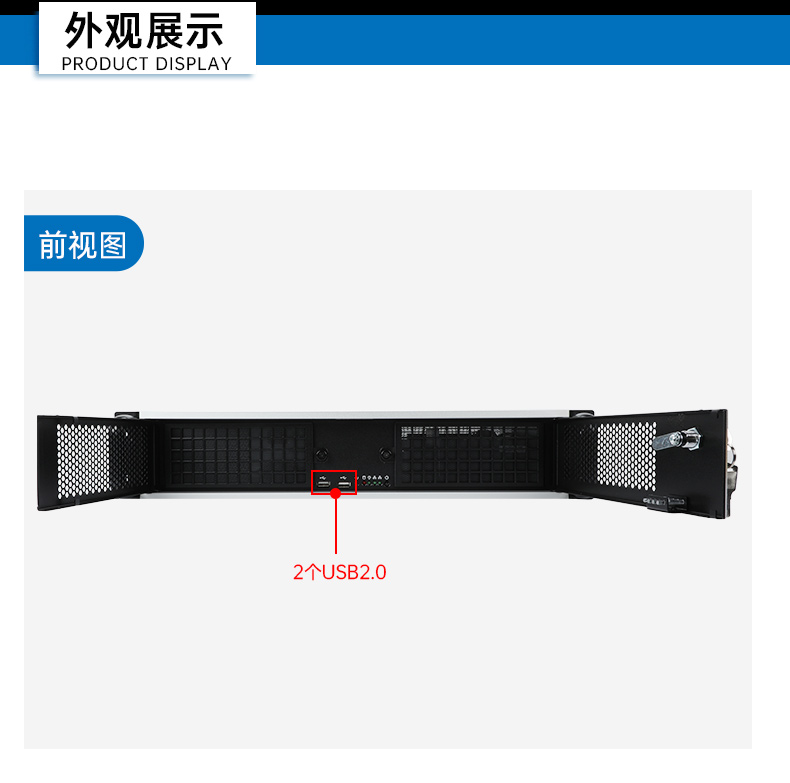 國產(chǎn)化海光工控主機(jī),4個千兆網(wǎng)口工業(yè)電腦,DT-61025-D3350MA1.jpg