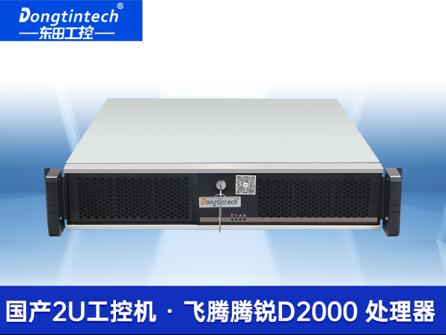 國(guó)產(chǎn)化飛騰工業(yè)主機(jī)-統(tǒng)信UOS工控機(jī)|DT-61025-FD2KMB