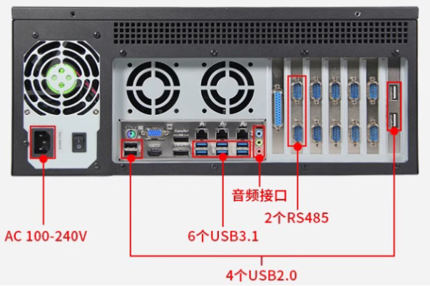 東田4U工業一體機尺寸.png