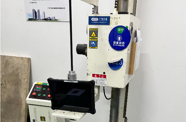 東田三防平板電腦三防測(cè)試.png