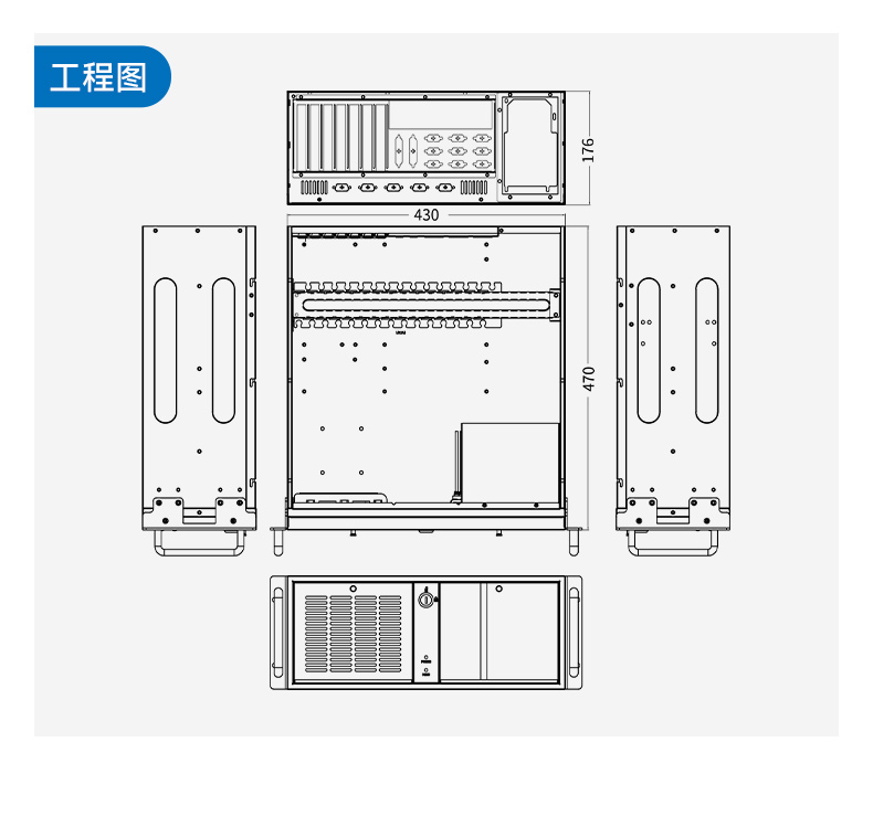 東田4U工控機(jī),工廠/電力系統(tǒng)專用工控主機(jī),DT-610X-JH420MA.jpg