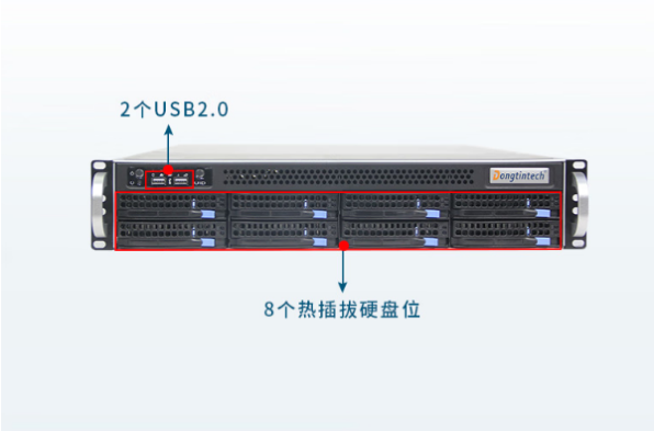 東田工業級服務器前面板.png