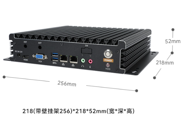 東田無風扇電腦主機尺寸.png