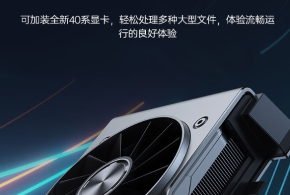東田工業視覺識別控制器顯卡.png