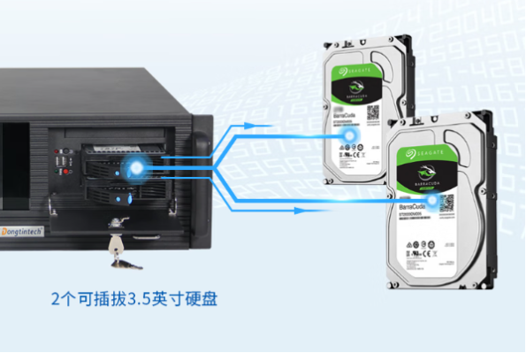 東田工控一體機硬盤.png
