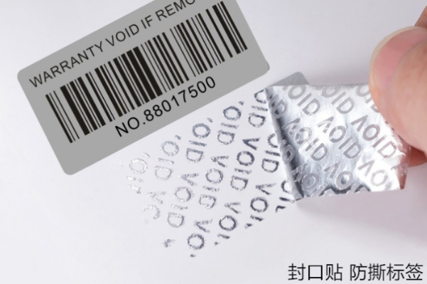 東田工控售后服務.png