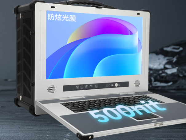 東田國產(chǎn)化海光單屏加固便攜式電腦屏幕.png